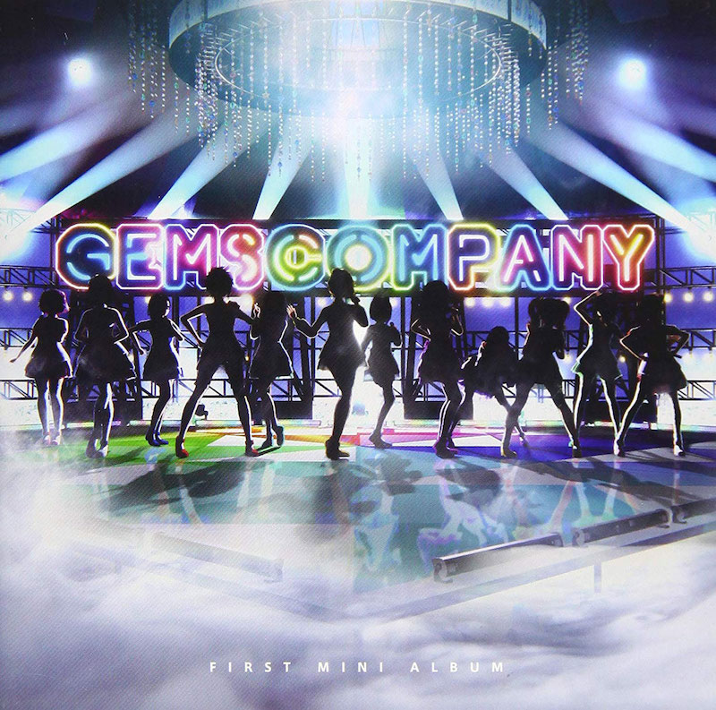 GEMS COMPANY