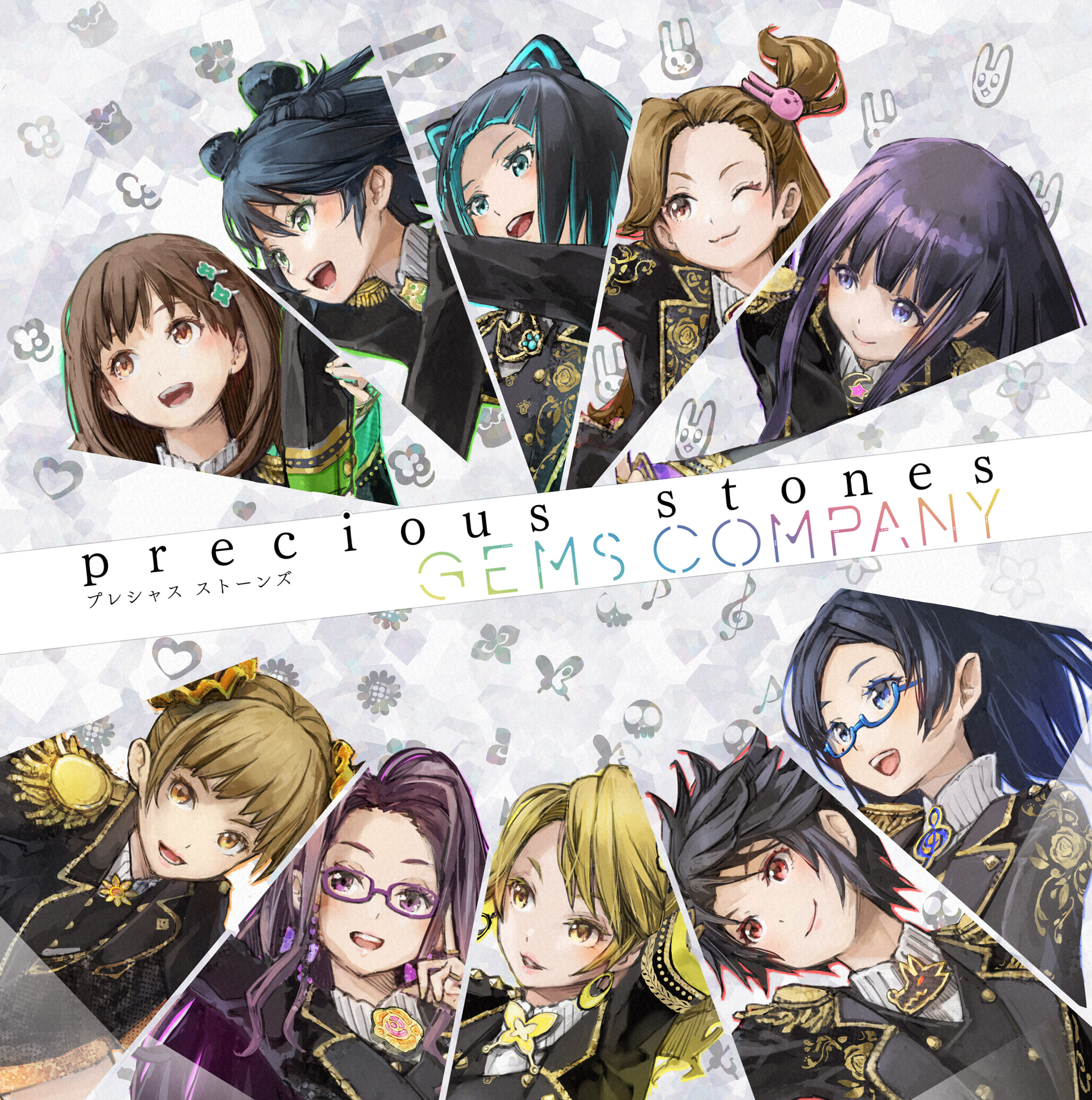precious stones