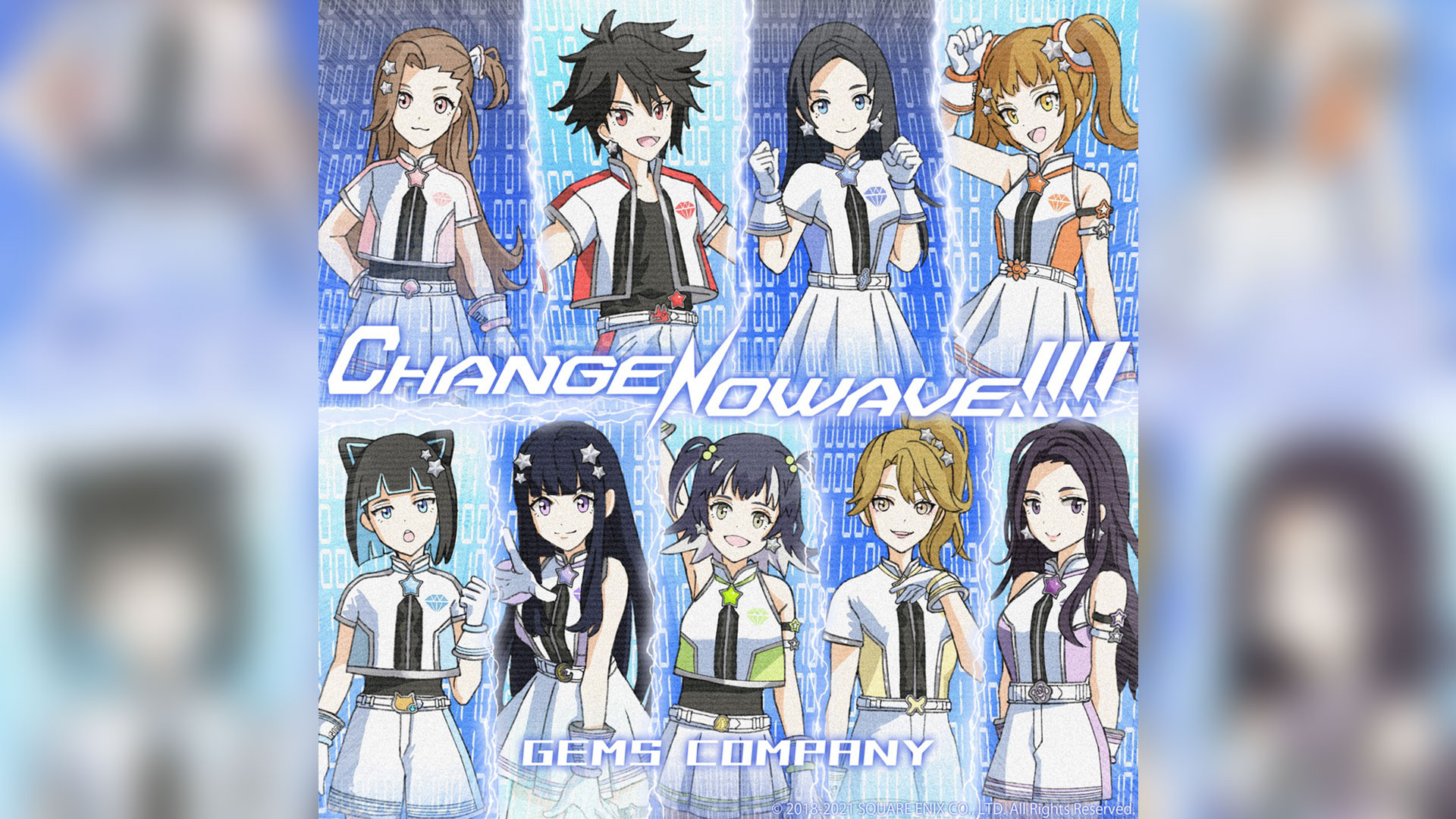 CHANGENOWAVE!!!!