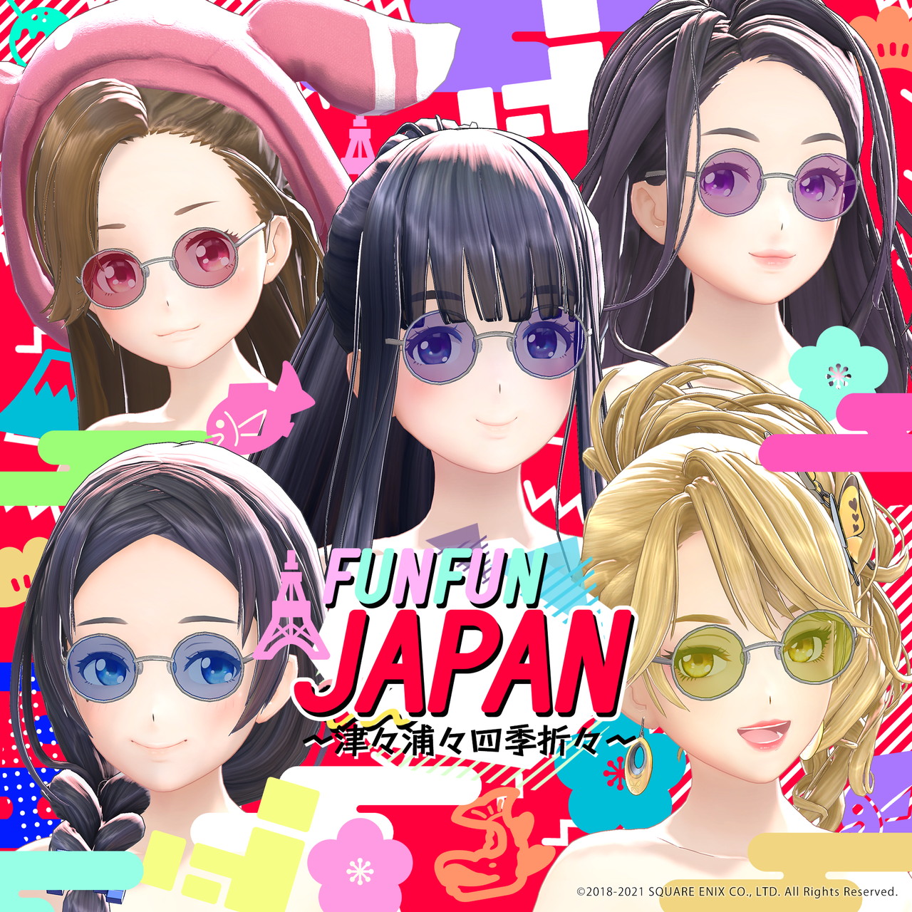 FUNFUN JAPAN ～津々浦々四季折々～